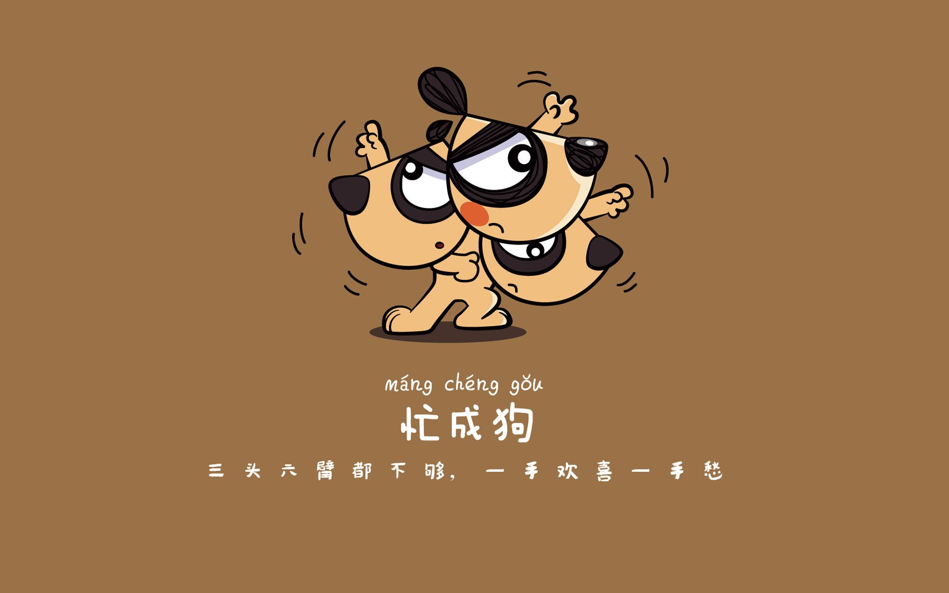 【运动员故事】马克·塞尔比：防守战术的巅峰实践，马克塞尔比的人生经历