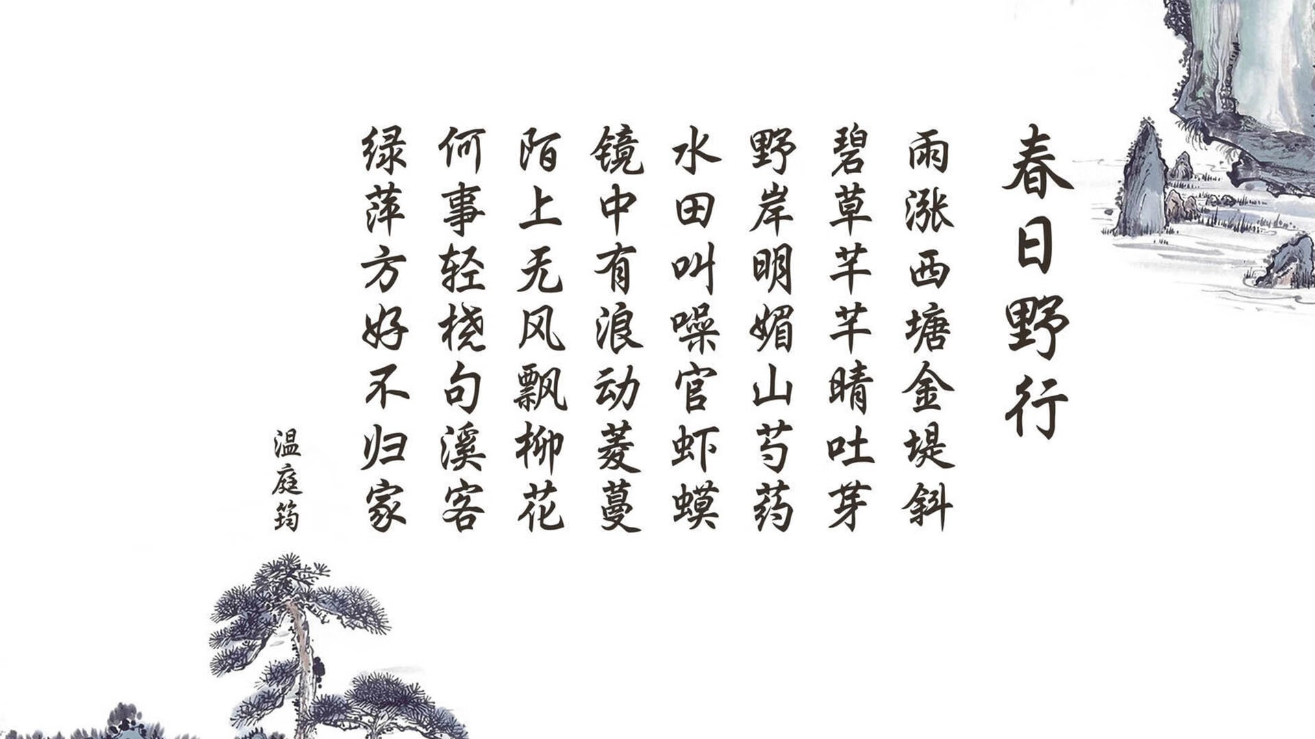 两队联赛积分榜竞争激烈，两队联赛积分榜竞争激烈怎么办