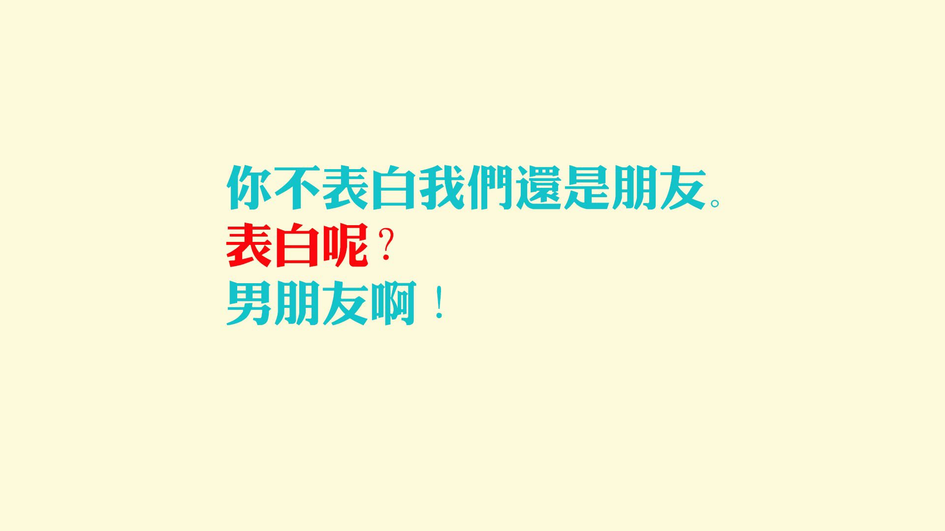 凯尔特人绝杀掘金，全明星赛前哨战中塔图姆双手暴扣点燃全场，塔图姆顶薪续约凯尔特人