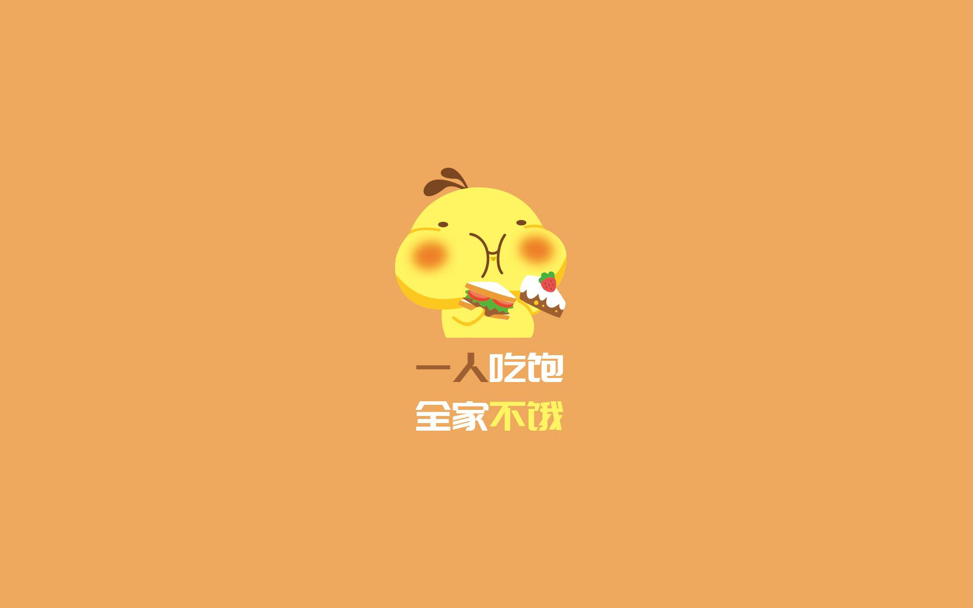 是否应设立联盟年度球员人文奖项，是否应设立联盟年度球员人文奖项呢