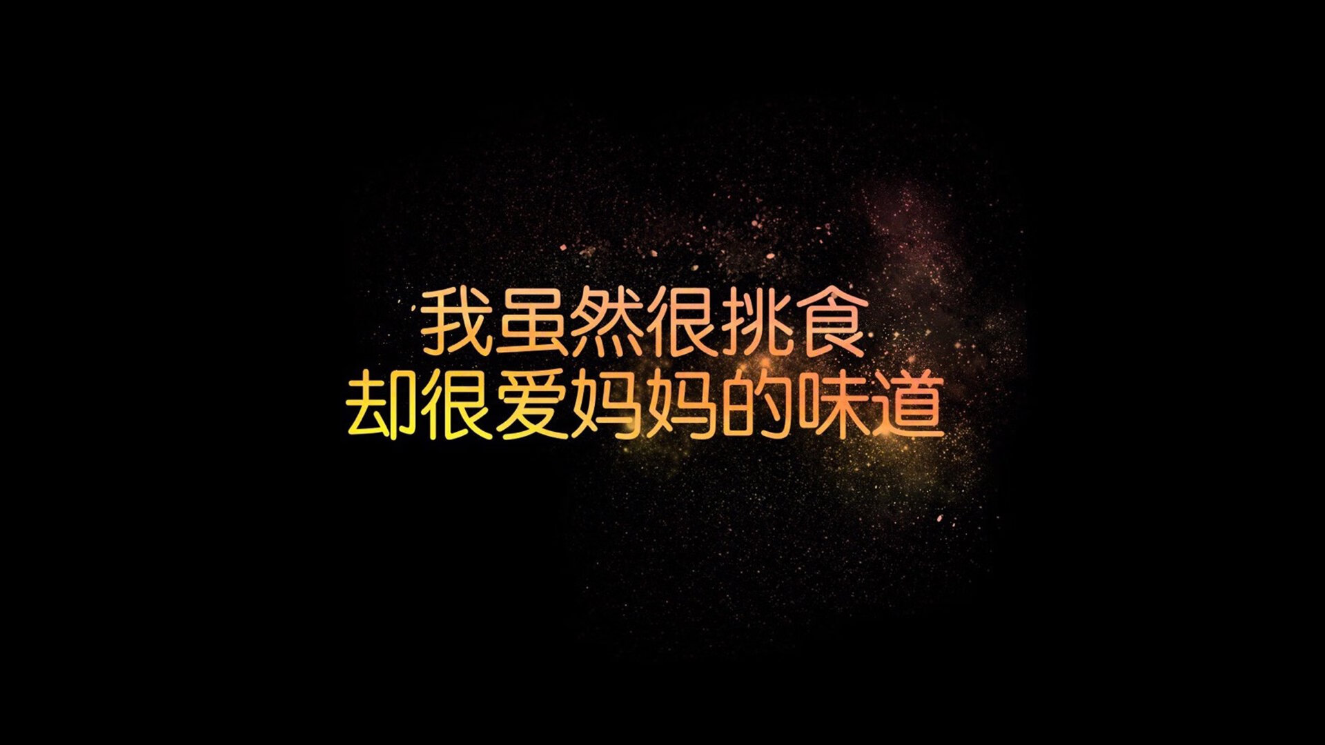 中国三人篮球男队比赛经验不断积累，中国三人篮球男子比赛