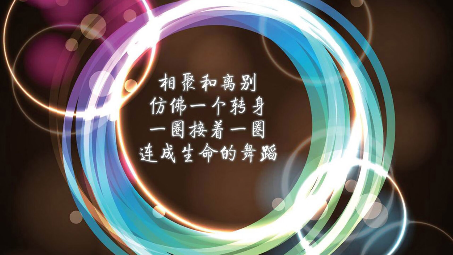 美国队赛制分析：团体赛制如何帮助提升团队配合与默契，美国队内对抗赛