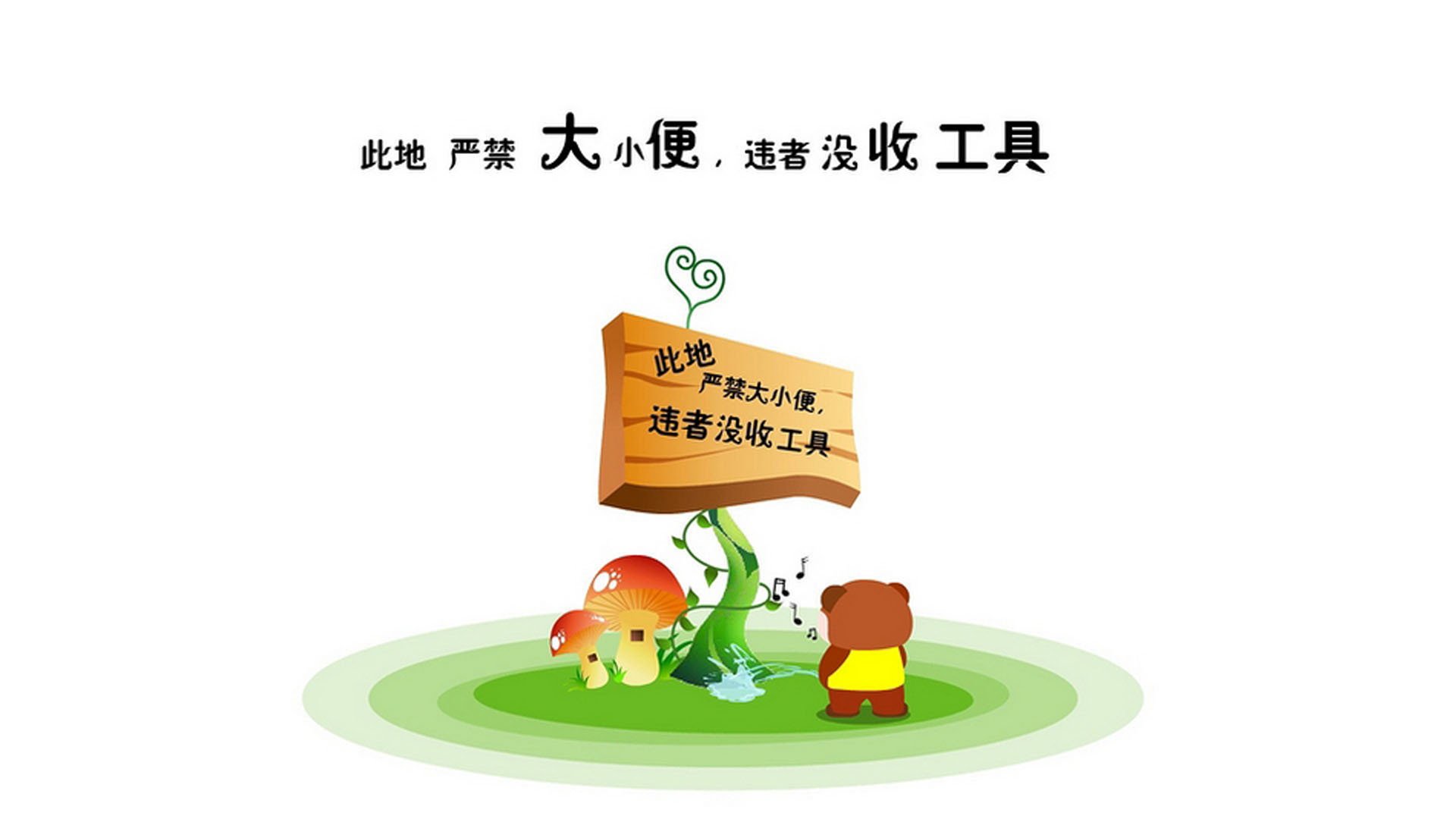 欧洲杯逆转奇迹：战术变化，奇迹诞生！，欧洲杯奇迹再现